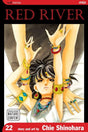 Cover image of Red River, Vol. 22