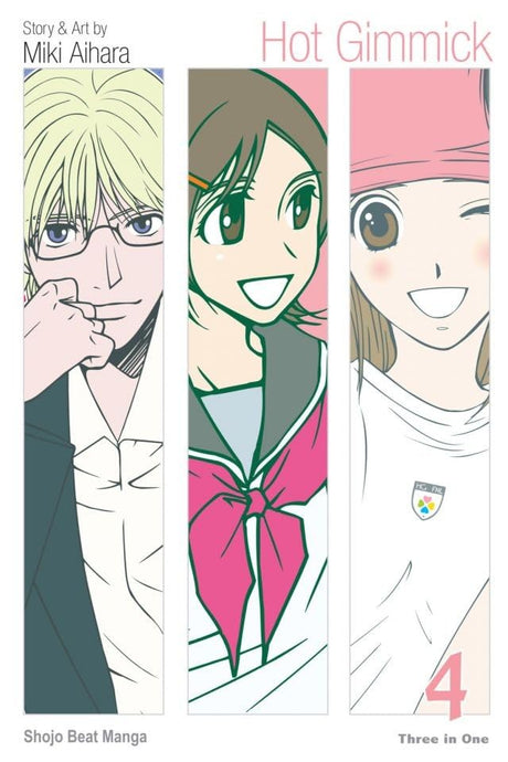Cover image of Hot Gimmick, Vol. 4 - (3-in-1)