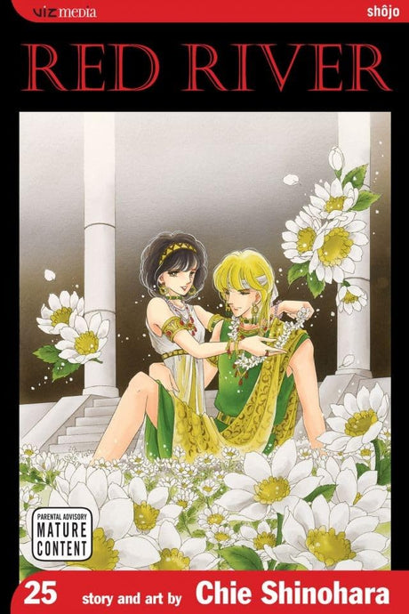 Cover image of Red River, Vol. 25