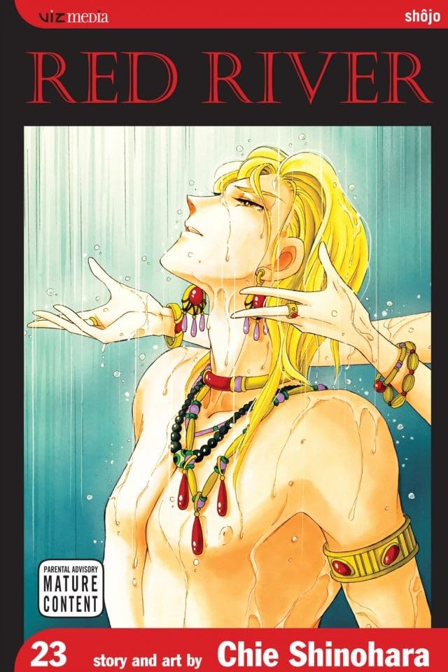 Cover image of Red River, Vol. 23