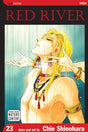 Cover image of Red River, Vol. 23