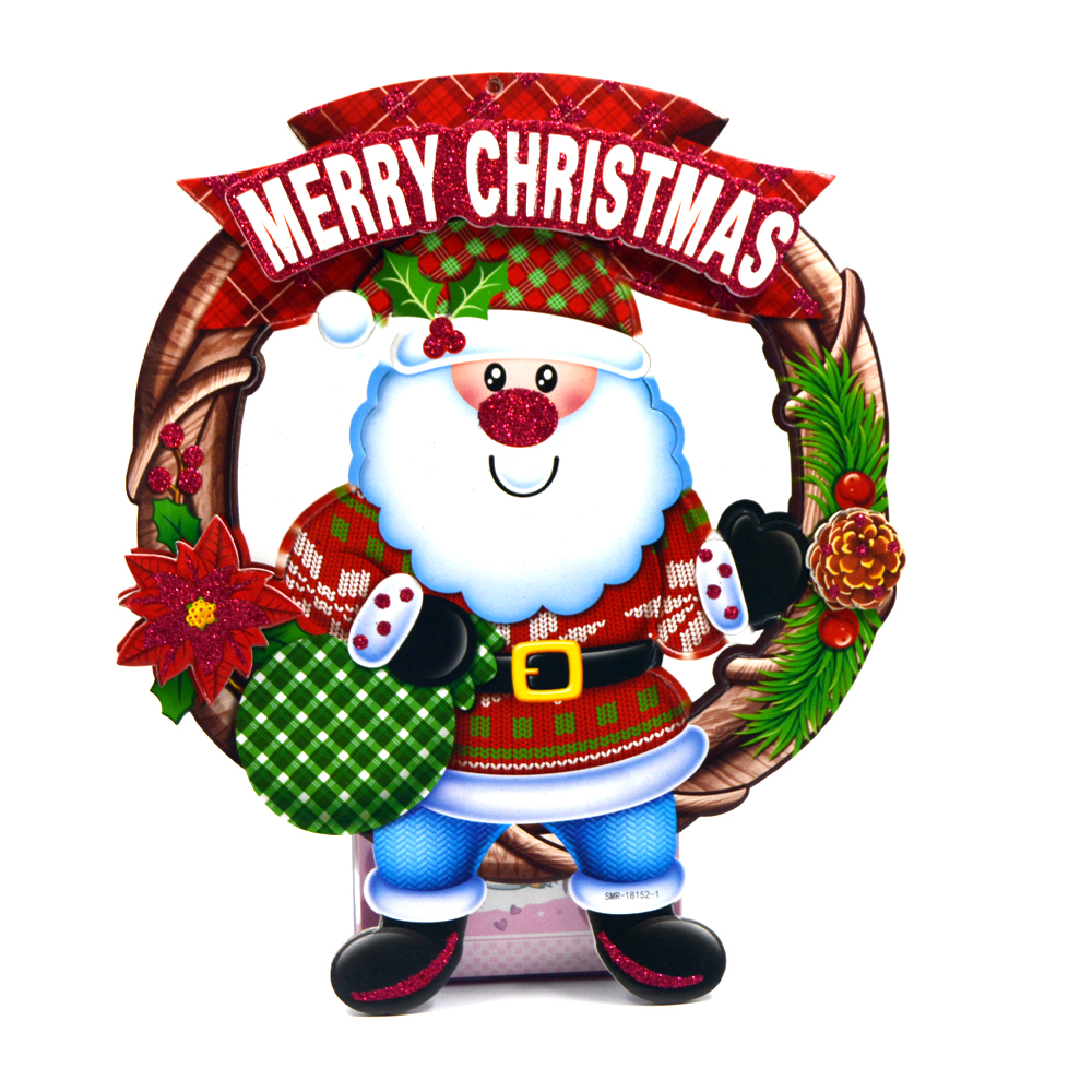 Merry Christmas Reindeer Decoration Set