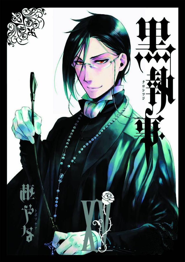 Cover image of the Manga Black Butler, Vol. 15