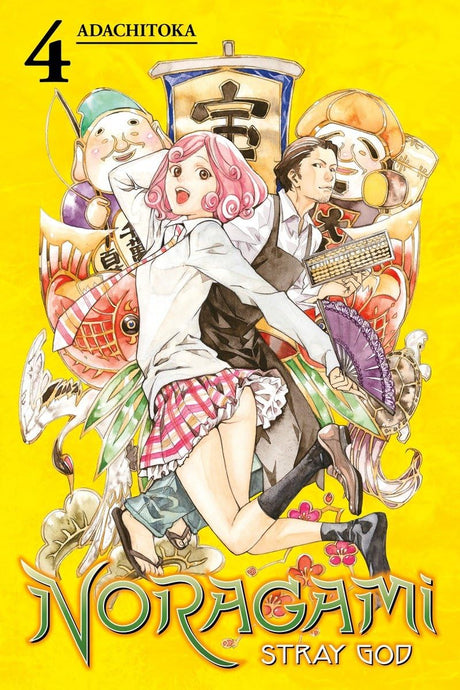 Cover image of Noragami: Stray God 4
