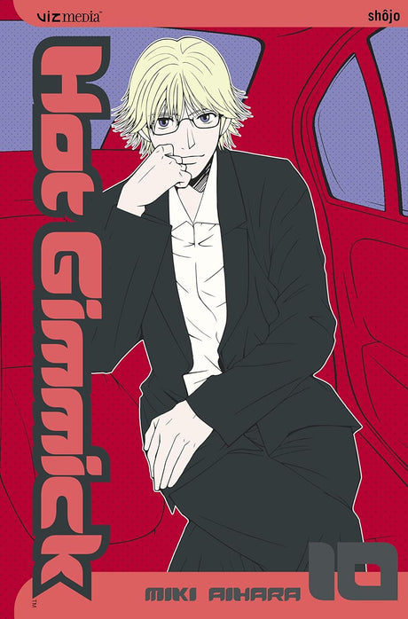 Cover image of Hot Gimmick, Vol. 10