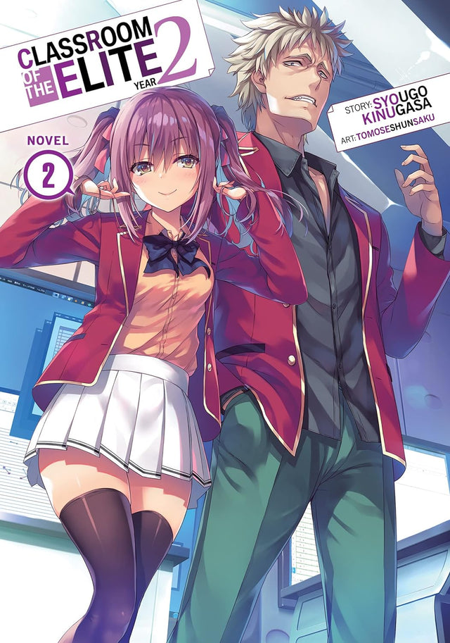 Cover image of Classroom Of The Elite: Year 2 (Light Novel) Vol. 2