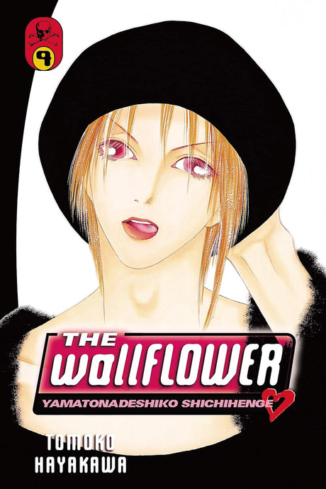 Cover image of The Wallflower Vol. 9