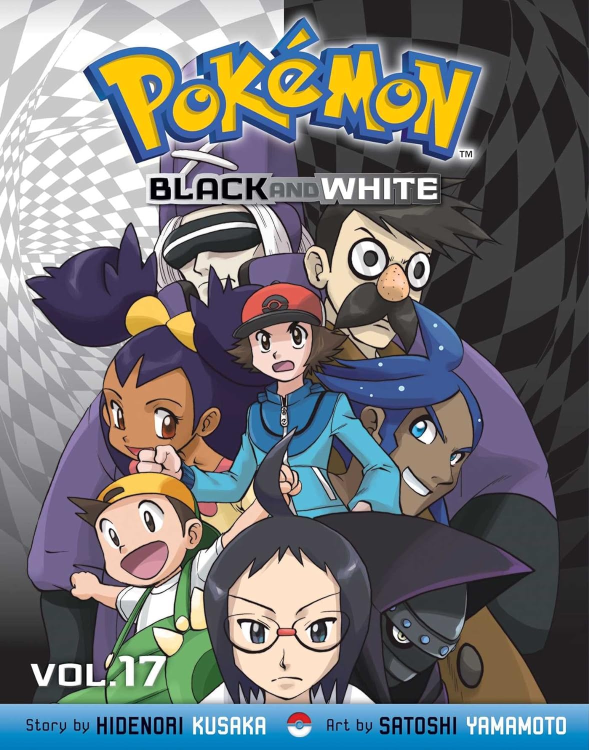 Cover image of the Manga Pokémon-Black-and-White-Vol-17