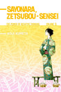 Cover image of Sayonara Zetsubou-Sensei Vol. 5