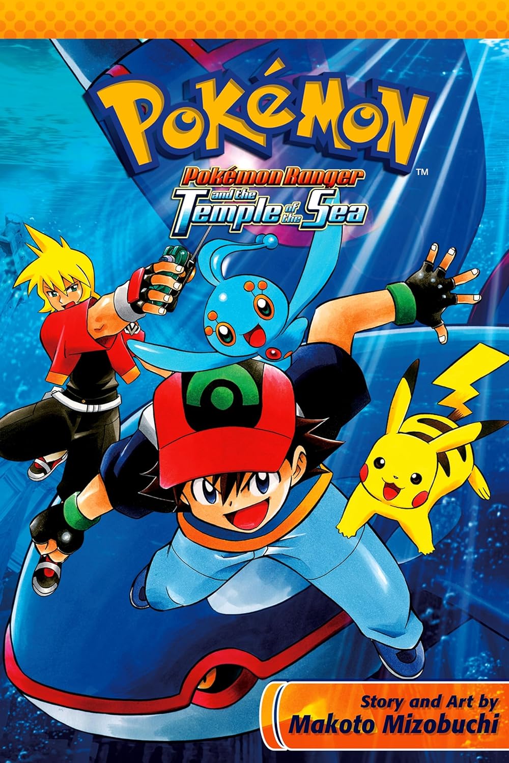 Cover image of the Manga Pokemon-Ranger-And-The-Temple-Of-The-Sea