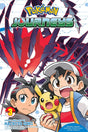 Cover image of the Manga Pokémon-Journeys-Vol-3