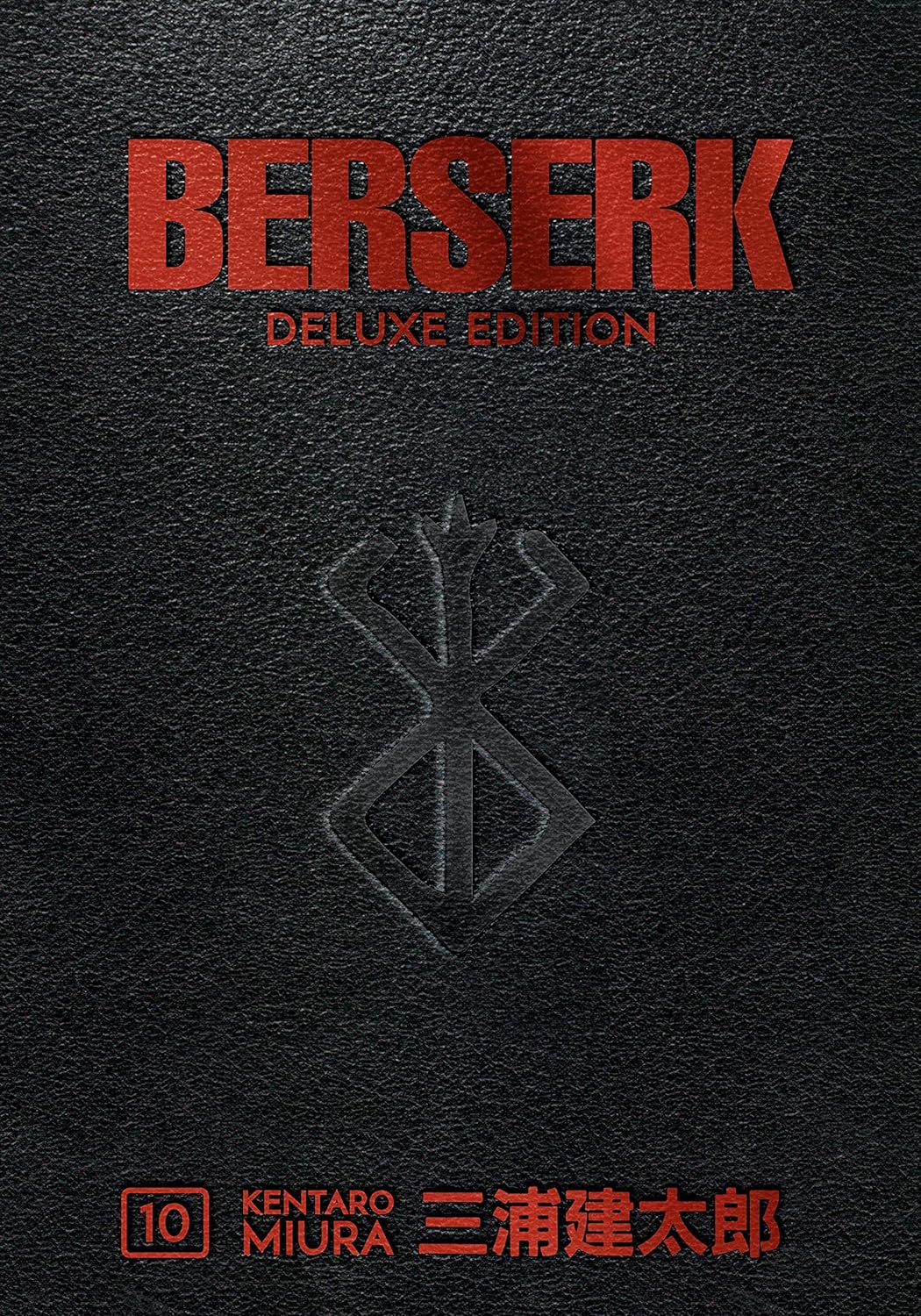 Cover image of the Manga Berserk-Deluxe-Volume-10