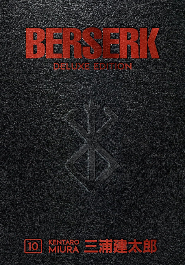 Cover image of the Manga Berserk-Deluxe-Volume-10