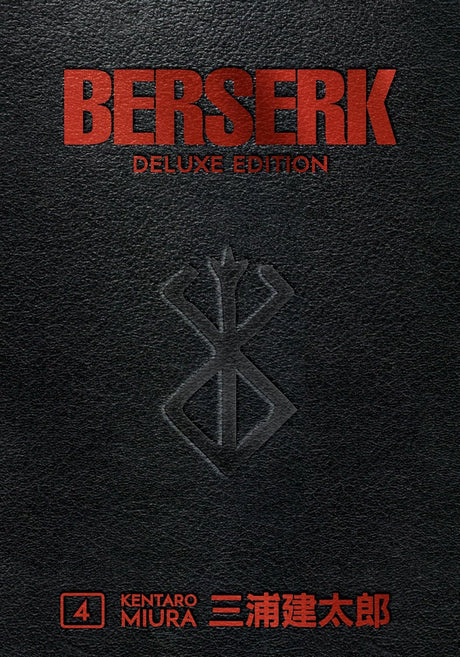 Cover image of the Manga Berserk-Deluxe-Volume-4