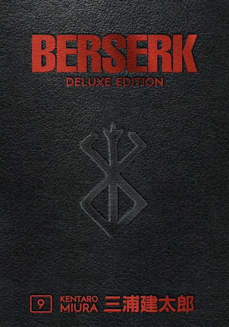 Cover image of the Manga Berserk-Deluxe-Volume-9