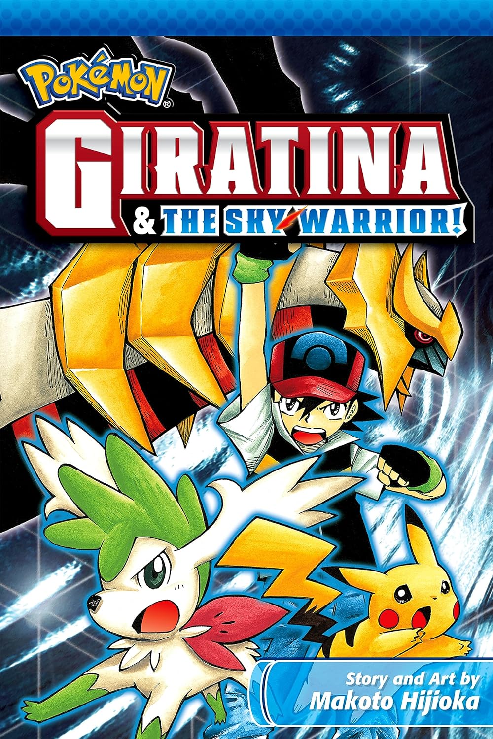 Cover image of the Manga Pokémon-Giratina-&-the-Sky-Warrior!