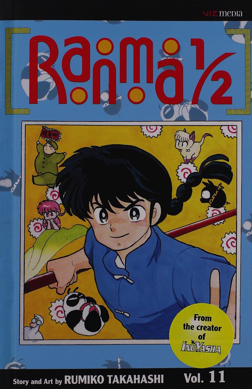 Cover image of Ranma 1/2, Vol. 11