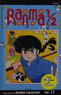 Cover image of Ranma 1/2, Vol. 11
