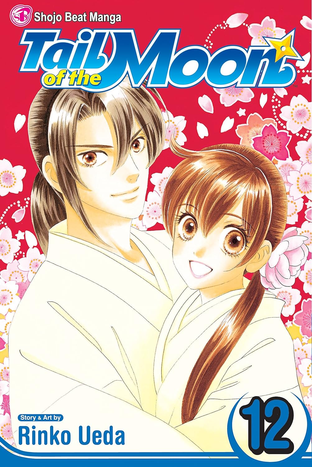 Cover image of Tail of the Moon, Vol. 12