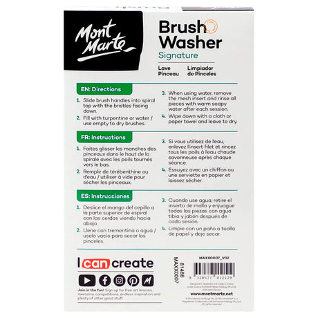 Mont Marte Mont Martee Brush Washer Stainless Steel