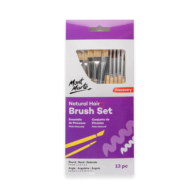Mont Marte Discovery Natural Hair Combo Brush Set 13Pc