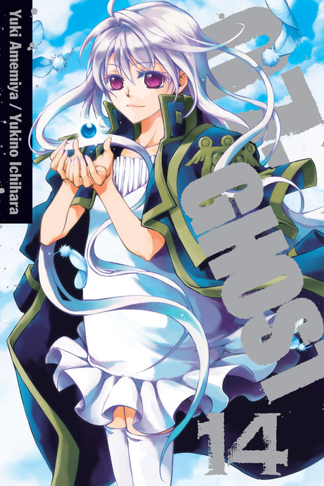 Cover image of 07-Ghost, Vol. 14