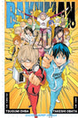 Cover image of the Manga Bakuman-Vol-20