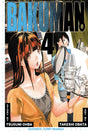 Cover image of the Manga Bakuman-Vol-4