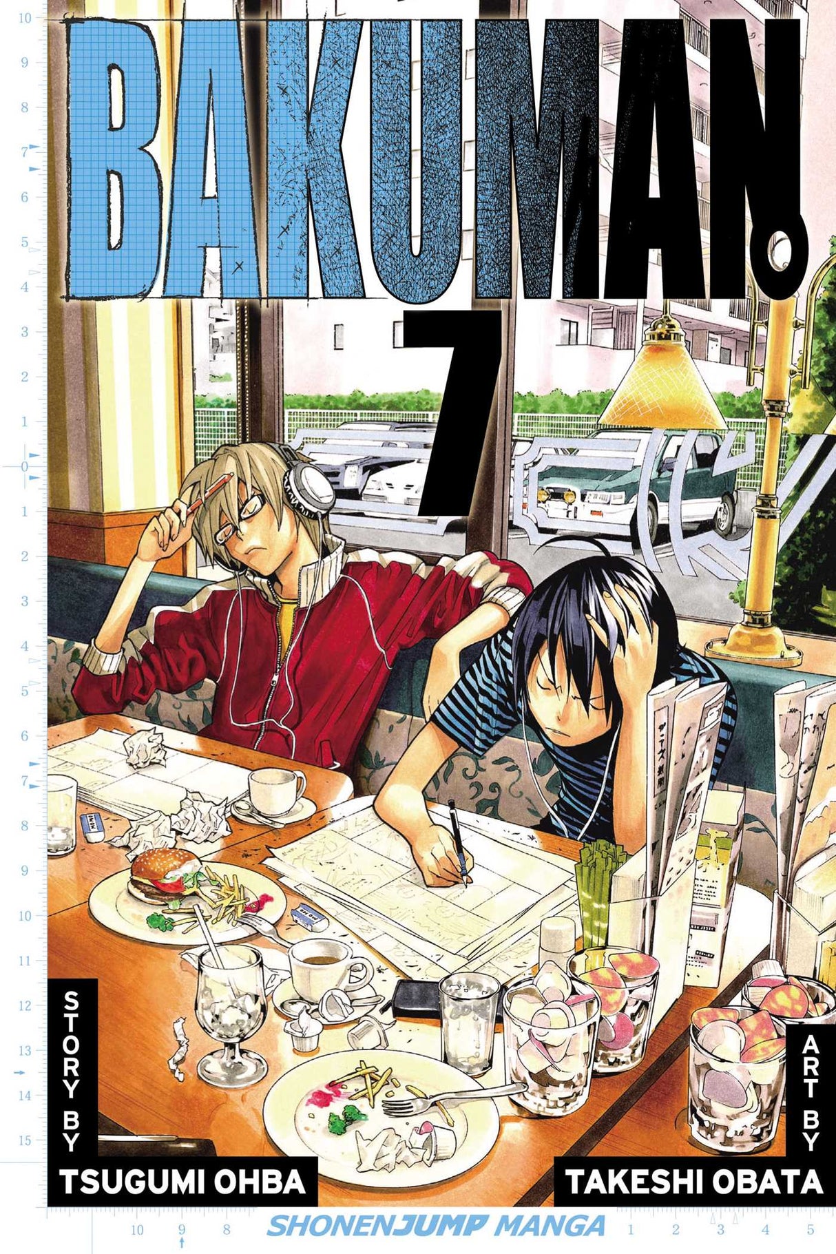 Cover image of the Manga Bakuman-Vol-7