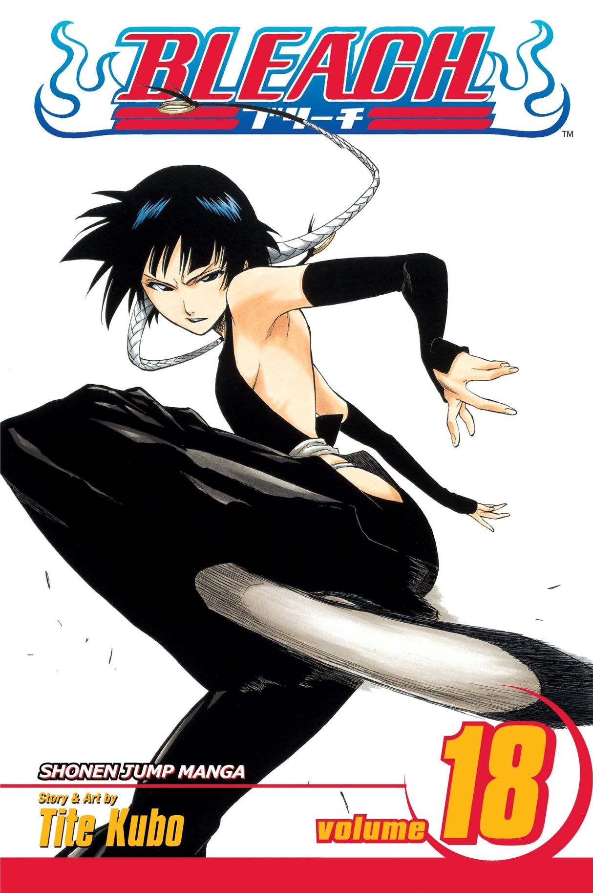 Cover image of the Manga Bleach, Vol. 18: The Deathberry Returns