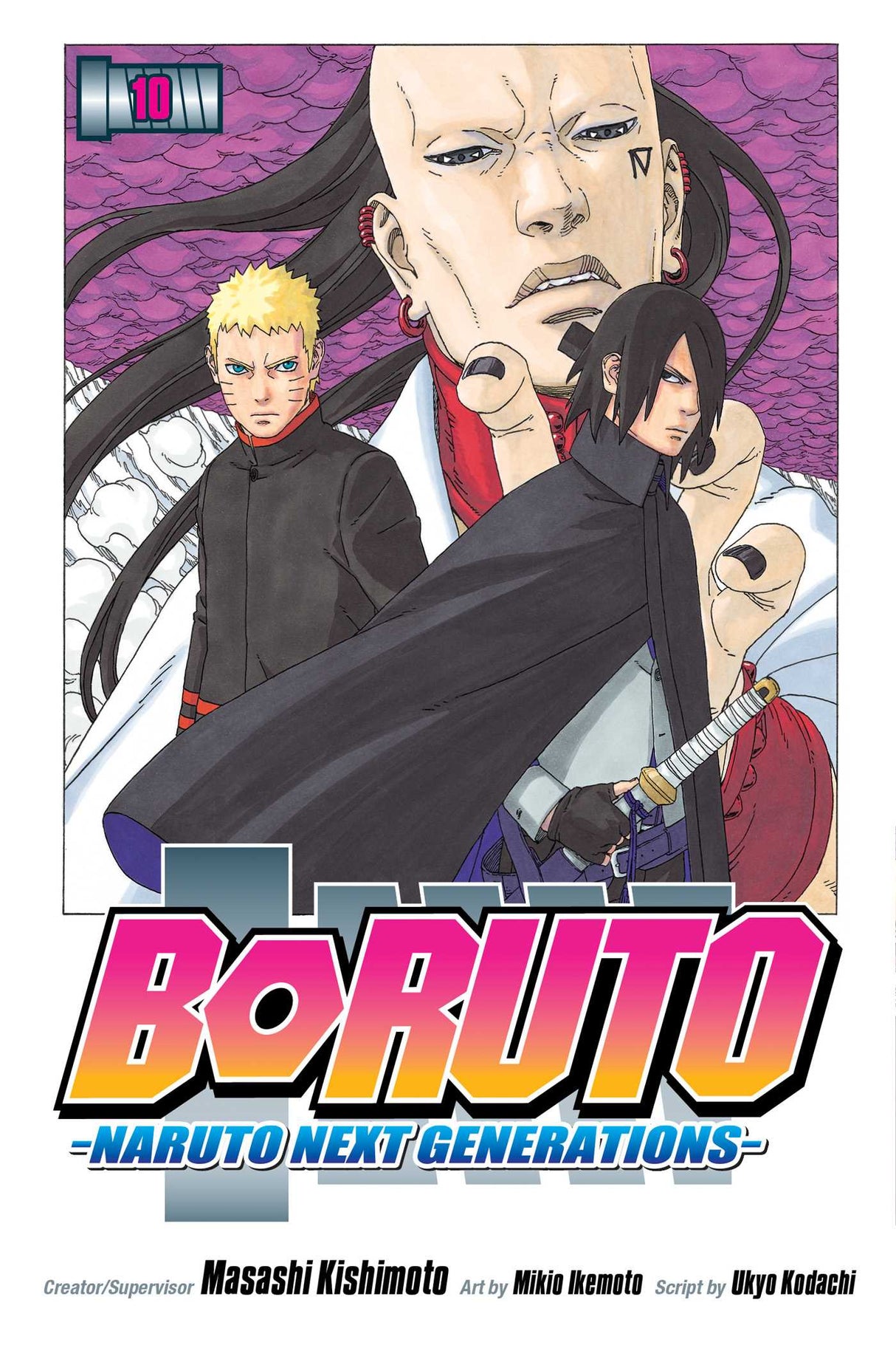 Cover image of the Manga Boruto-Naruto-Next-Generations-Vol-10