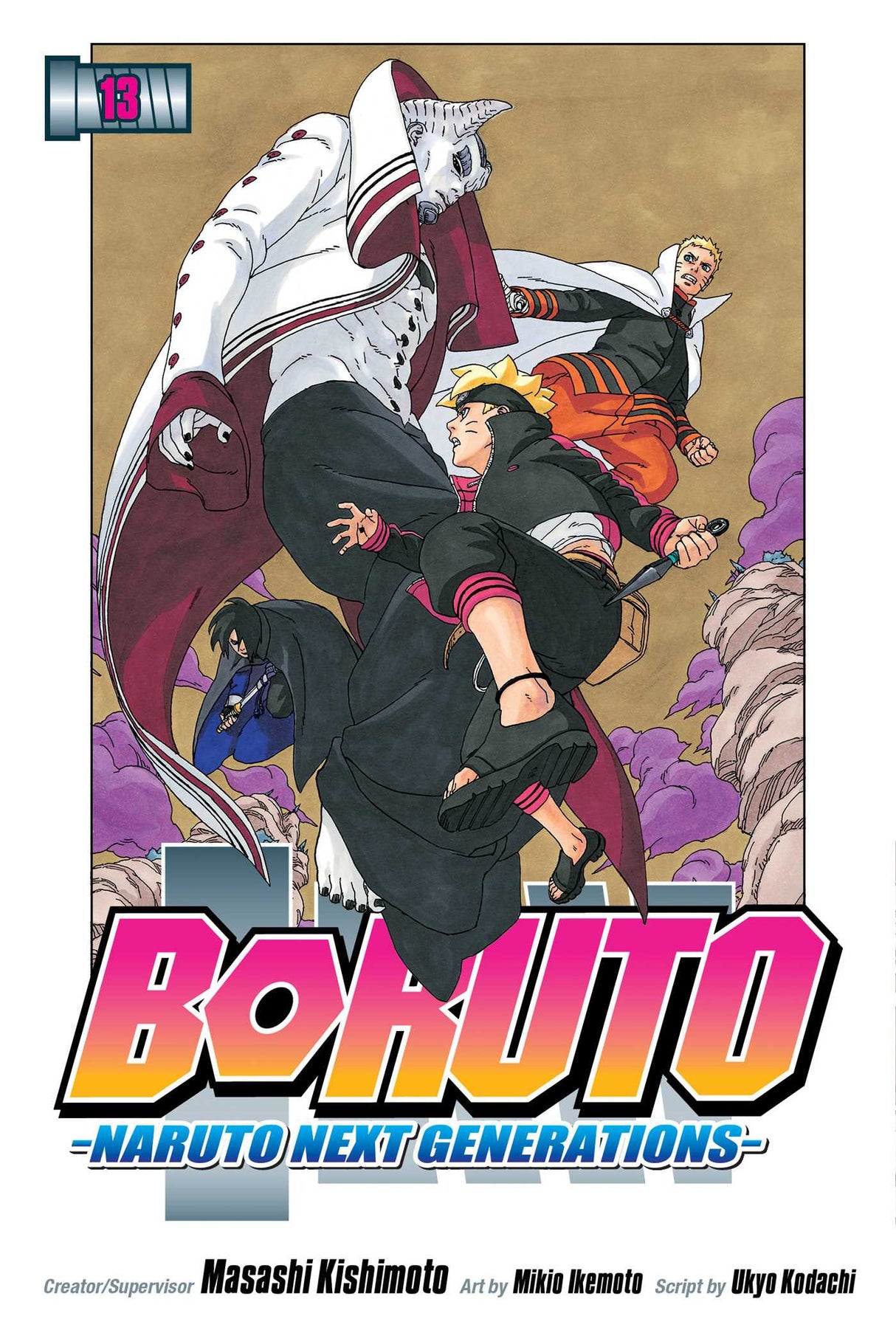 Cover image of the Manga Boruto-Naruto-Next-Generations-Vol-13
