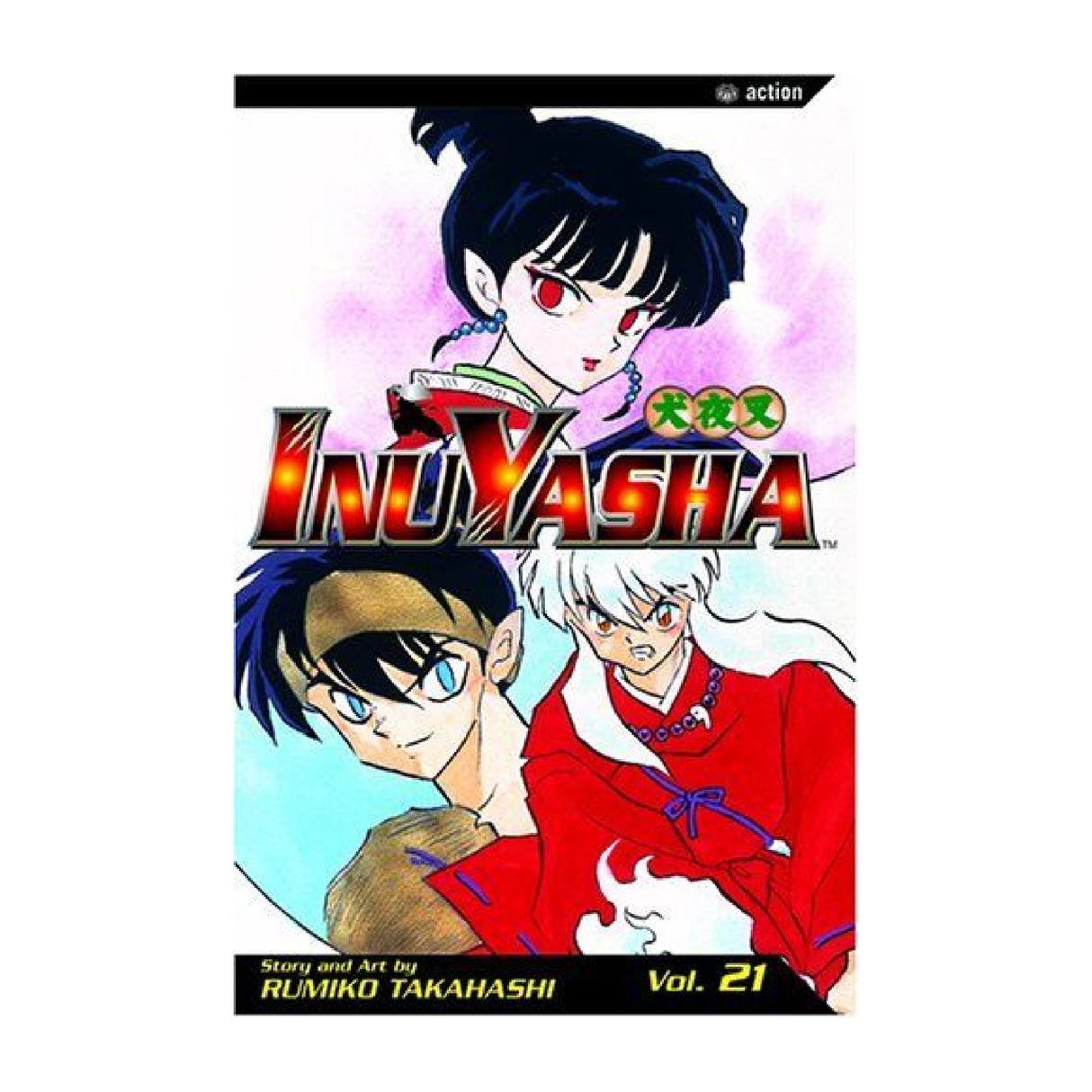 Cover image of Inuyasha, Vol. 21