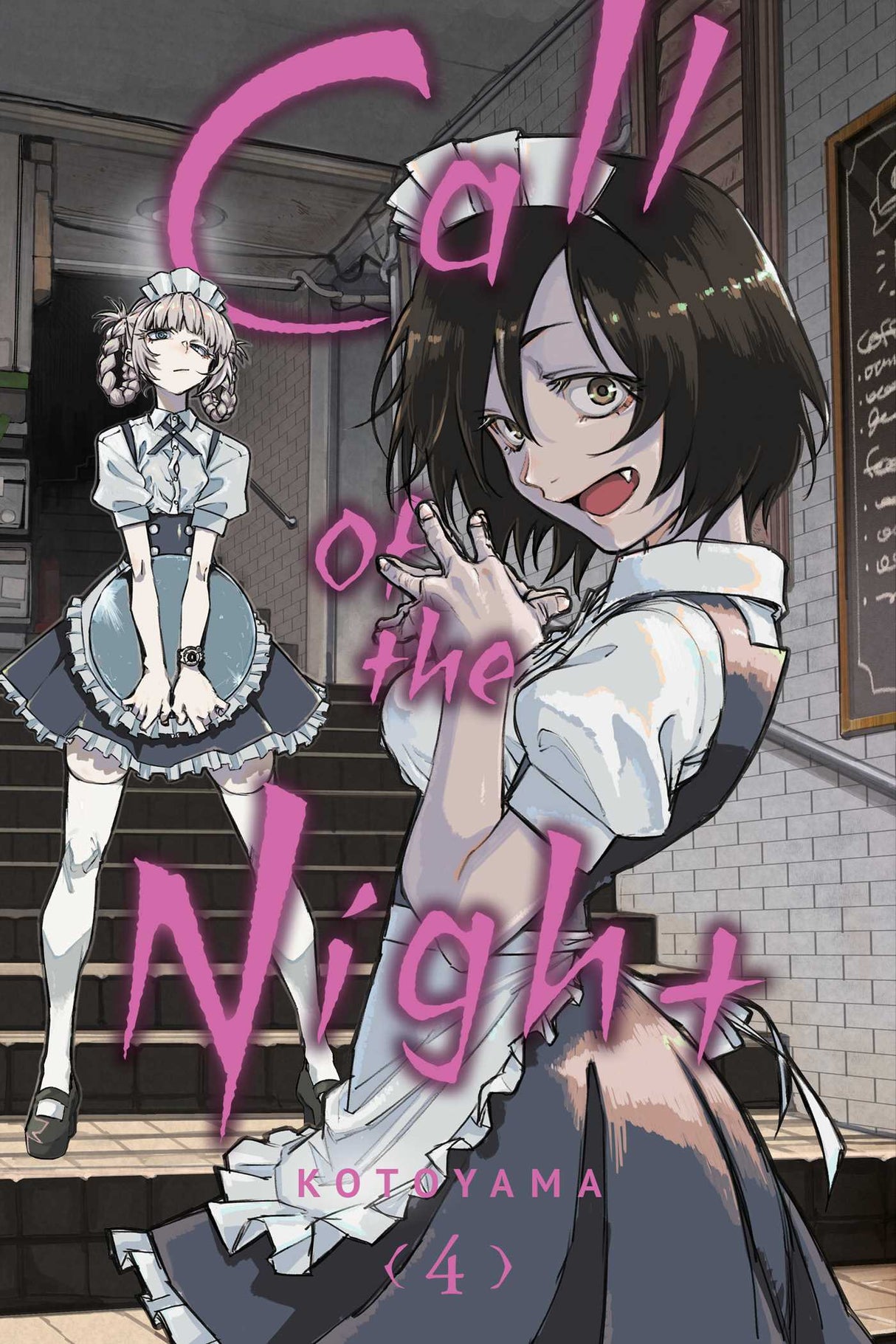 Cover image of the Manga Call-Of-The-Night-Vol-4