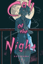 Cover image of the Manga Call-Of-The-Night-Vol-7