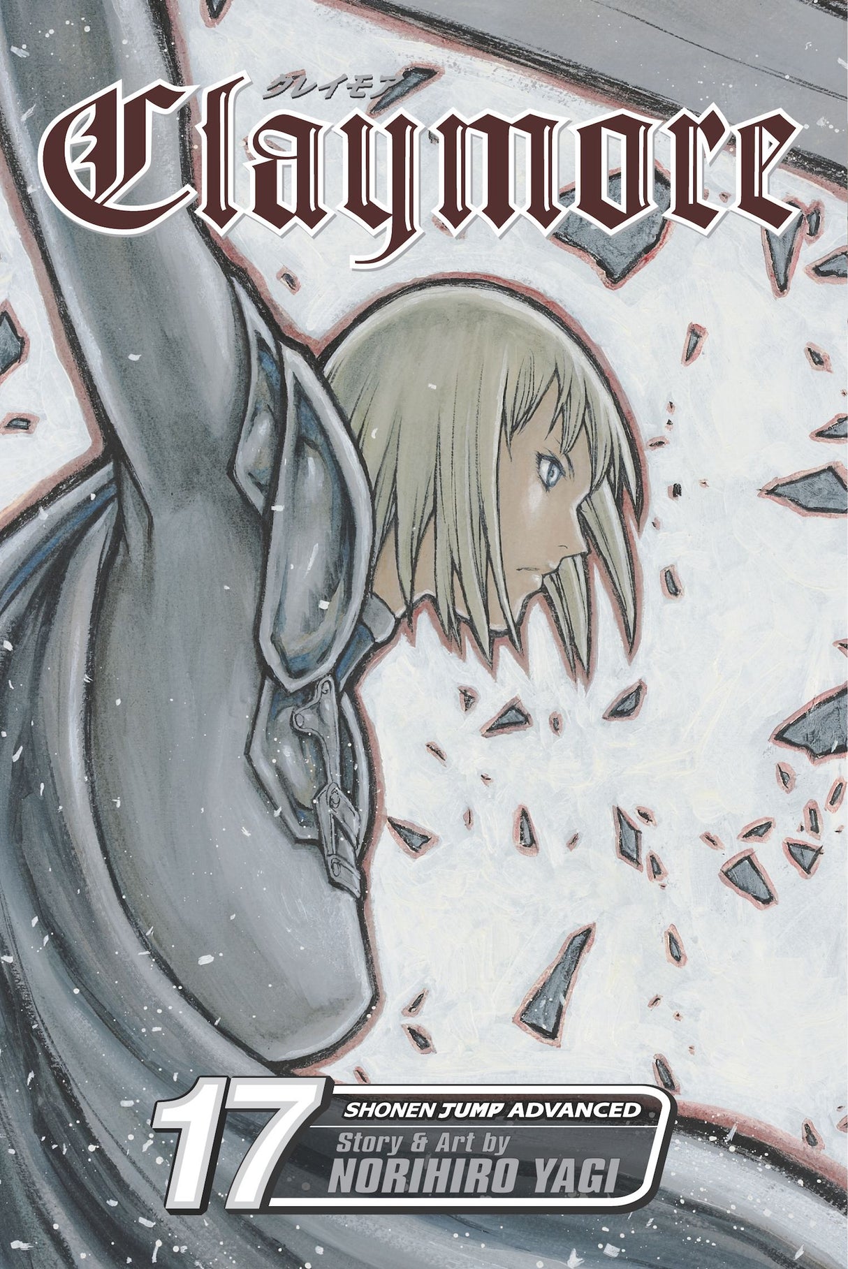 Cover image of the Manga Claymore-Vol-17