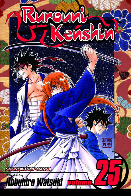Cover image of the Manga Rurouni-Kenshin-Vol-25
