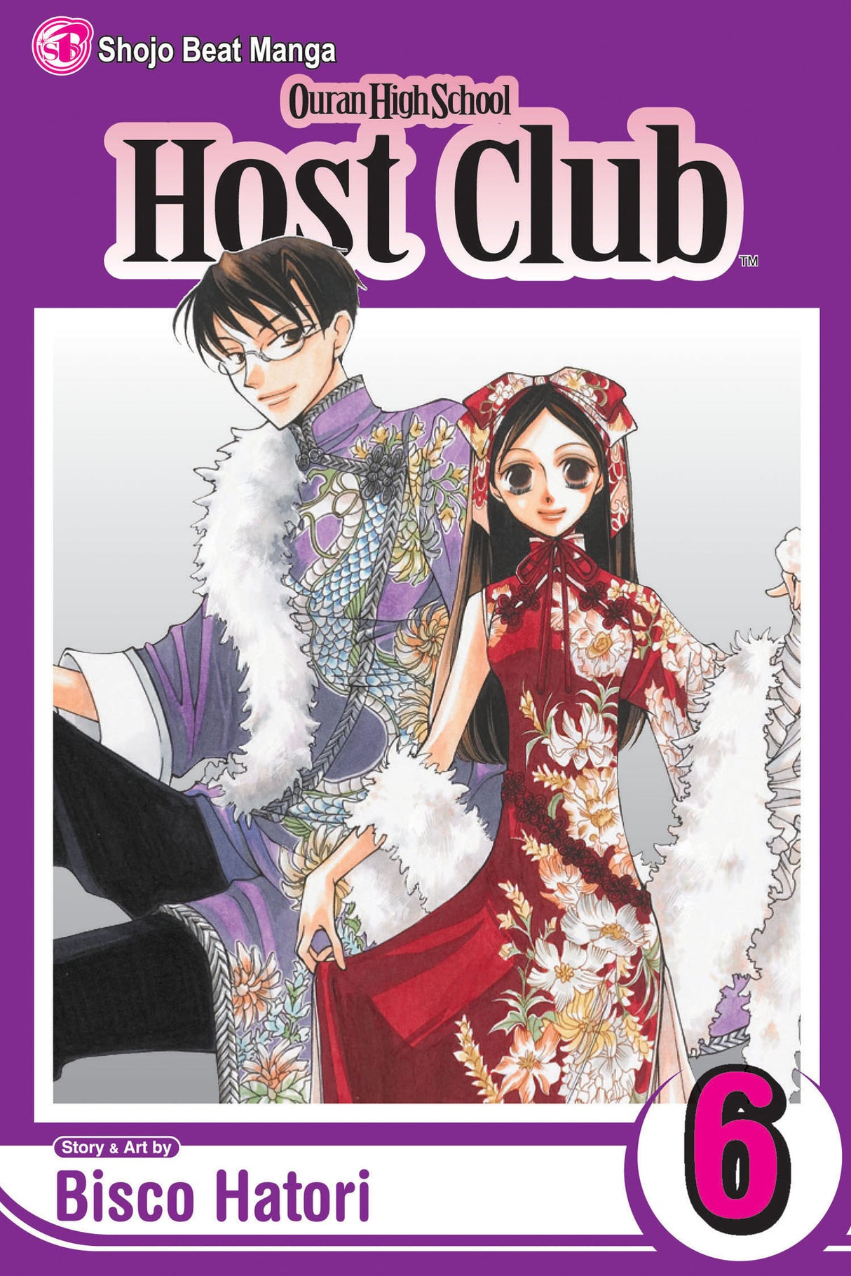 Cover image of the Manga Ouran High School Host Club, Vol. 6