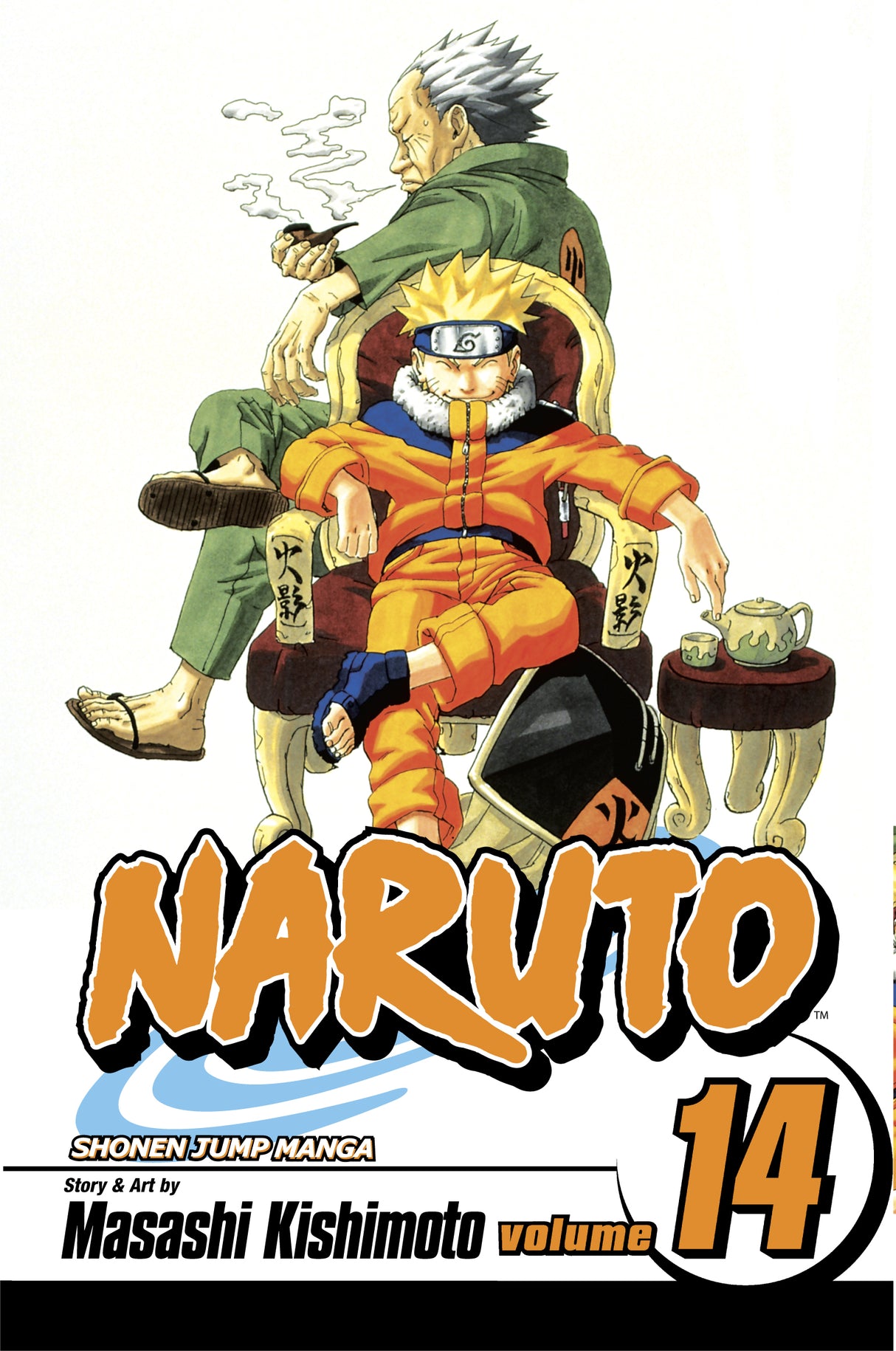 Cover image of the Manga Naruto, Vol.14: Hokage vs. Hokage!!
