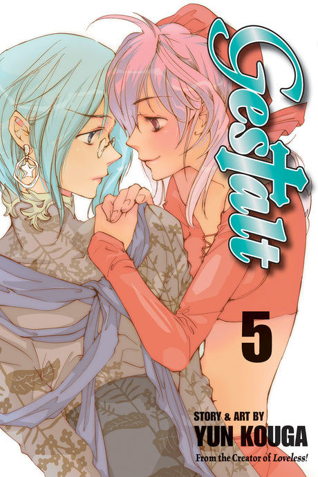 Cover image of the Manga Gestalt-Vol-5