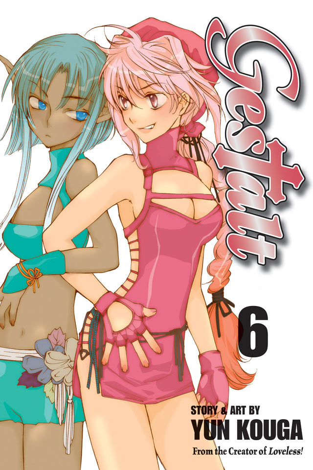 Cover image of the Manga Gestalt-Vol-6