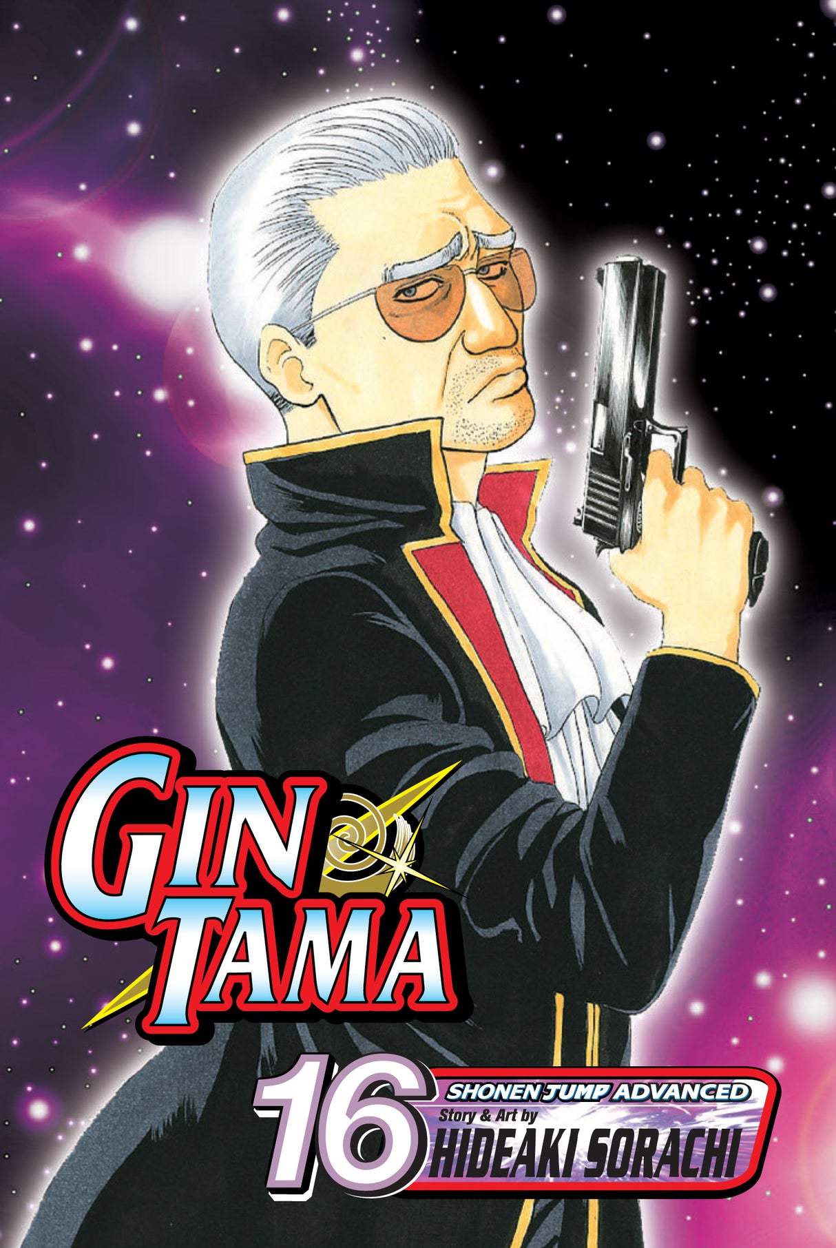 Cover image of the Manga Gin-Tama-Vol-16