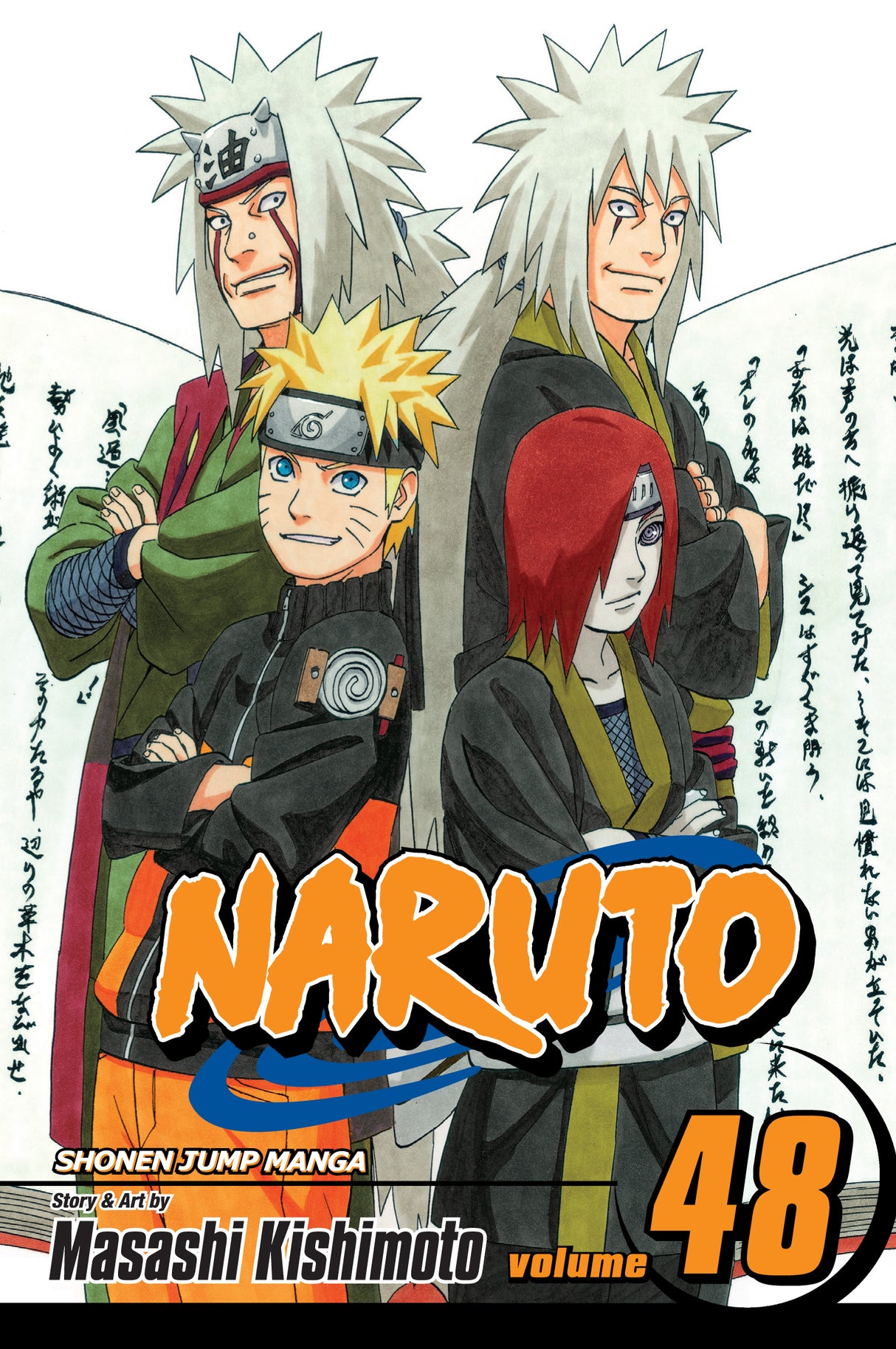 Cover image of the Manga Naruto, Vol.48: The Cheering Village