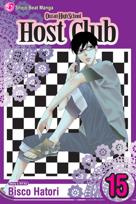 Cover image of the Manga Ouran High School Host Club, Vol. 15