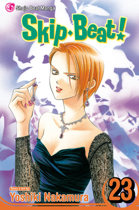 Cover image of Skip.Beat!, Vol. 23