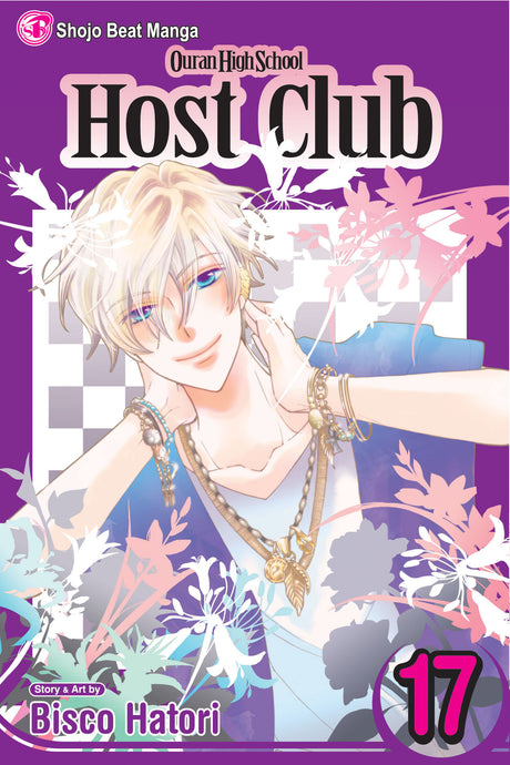 Cover image of the Manga Ouran High School Host Club, Vol. 17