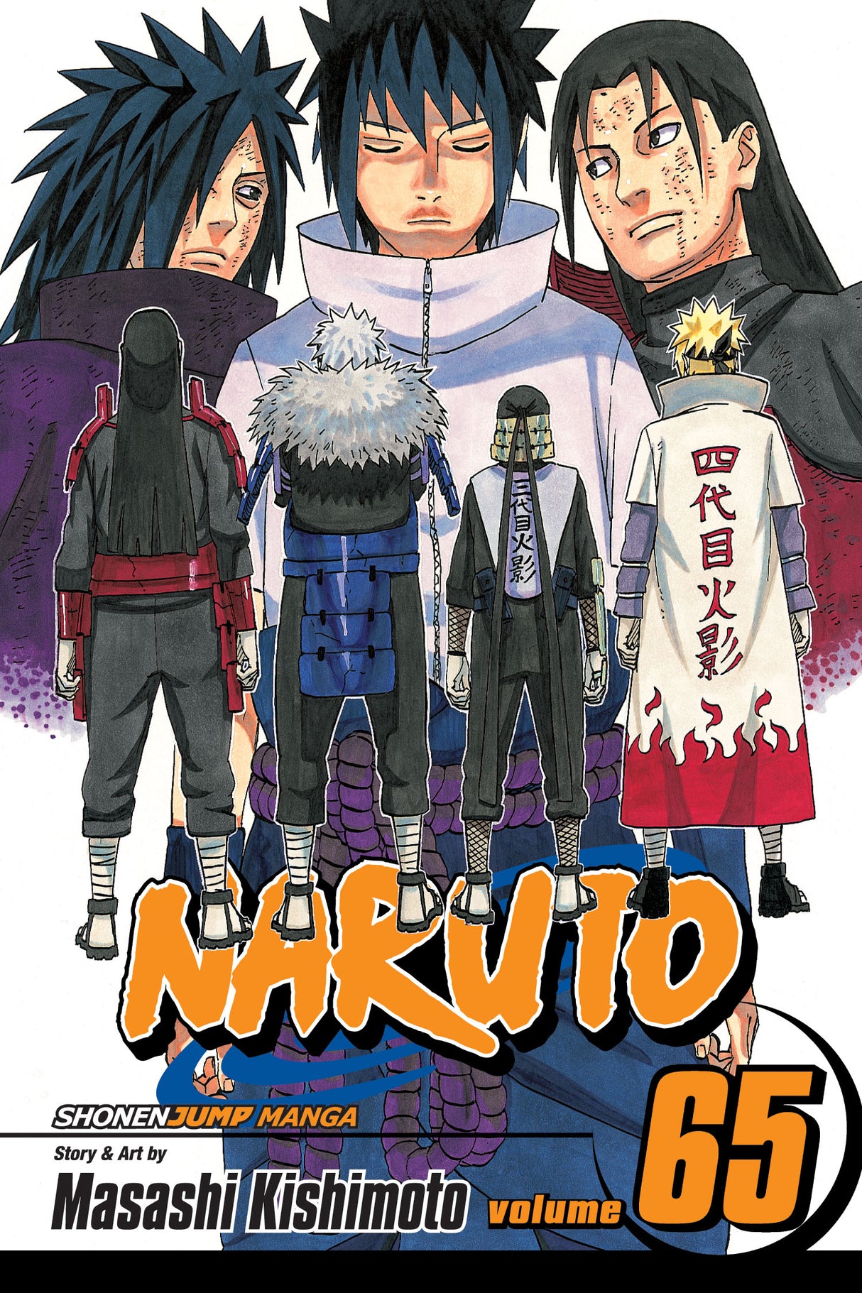 Cover image of the Manga Naruto, Vol.65: Hashirama and Madara