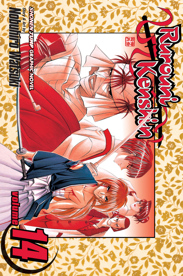 Cover image of the Manga Rurouni-Kenshin-Vol-14