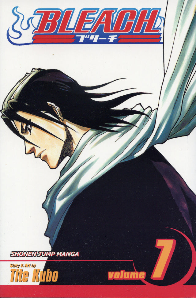 Cover image of the Manga Bleach, Vol. 7: The Broken Coda