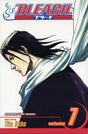 Cover image of the Manga Bleach, Vol. 7: The Broken Coda